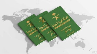إصدار جواز السفر السعودي من المنزل