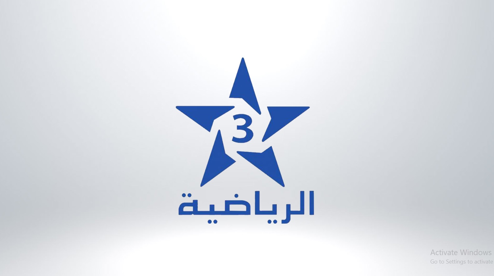  تردد قناة الرياضية المغربية، قناة الرياضية المغربية